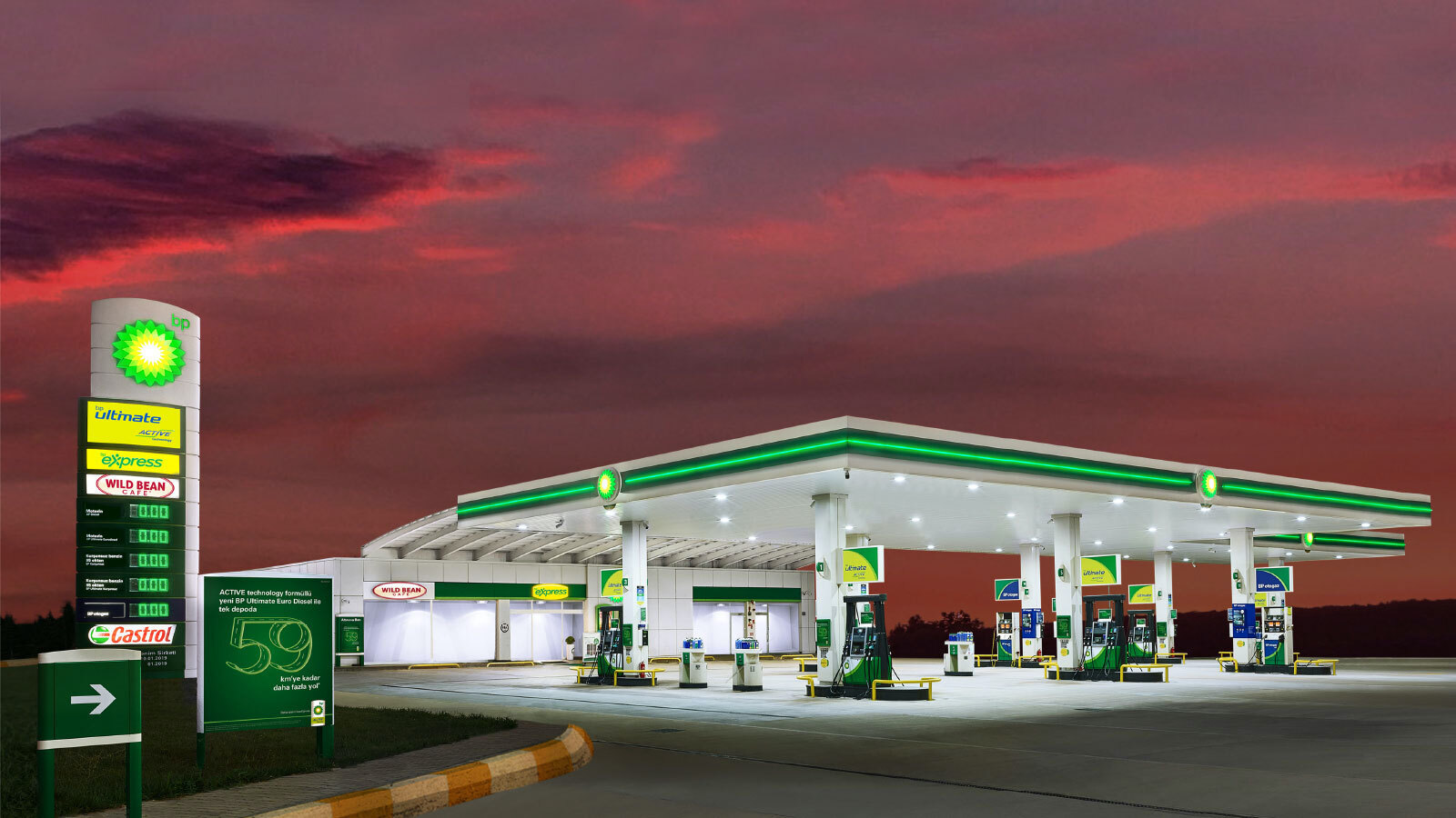 bp station desktop header 